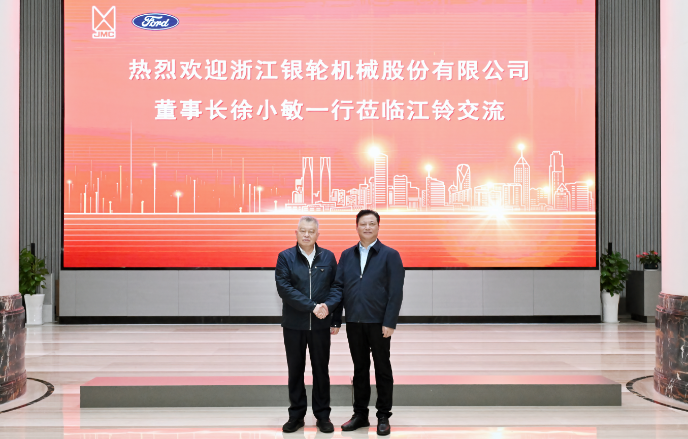 徐小敏董事長訪問江鈴股份并到南昌銀輪指導工作